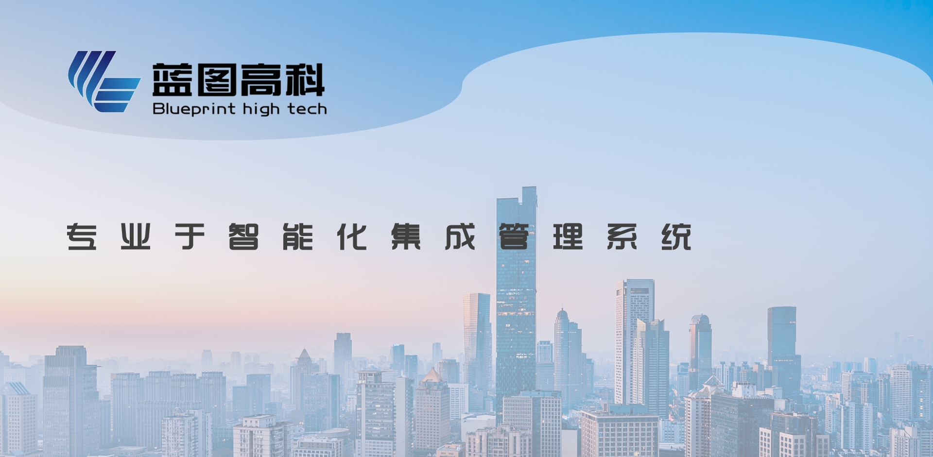 首页图5.jpg